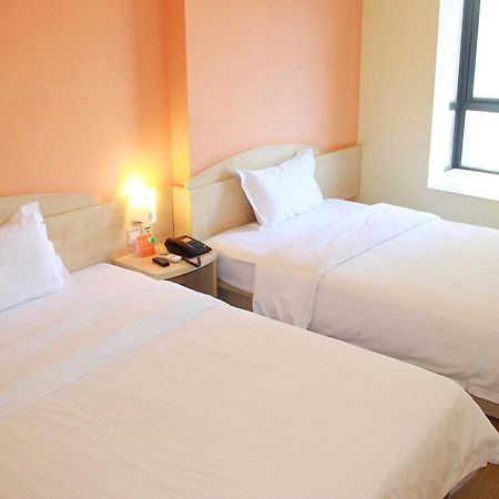 7Days Inn Beijing Xiaocun Subway Station Luaran gambar
