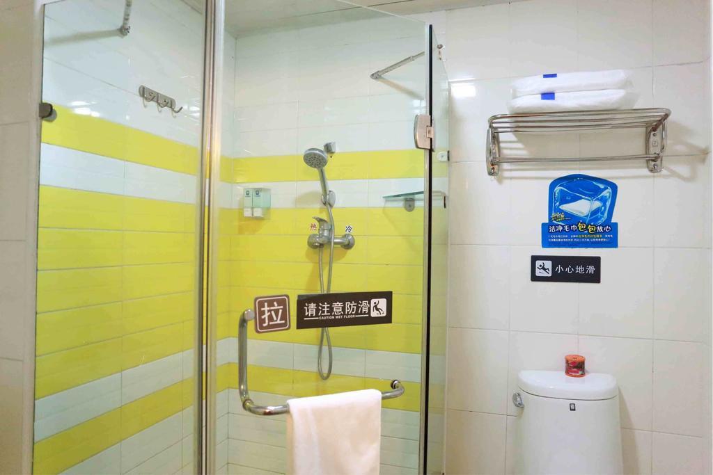 7Days Inn Beijing Xiaocun Subway Station Bilik gambar