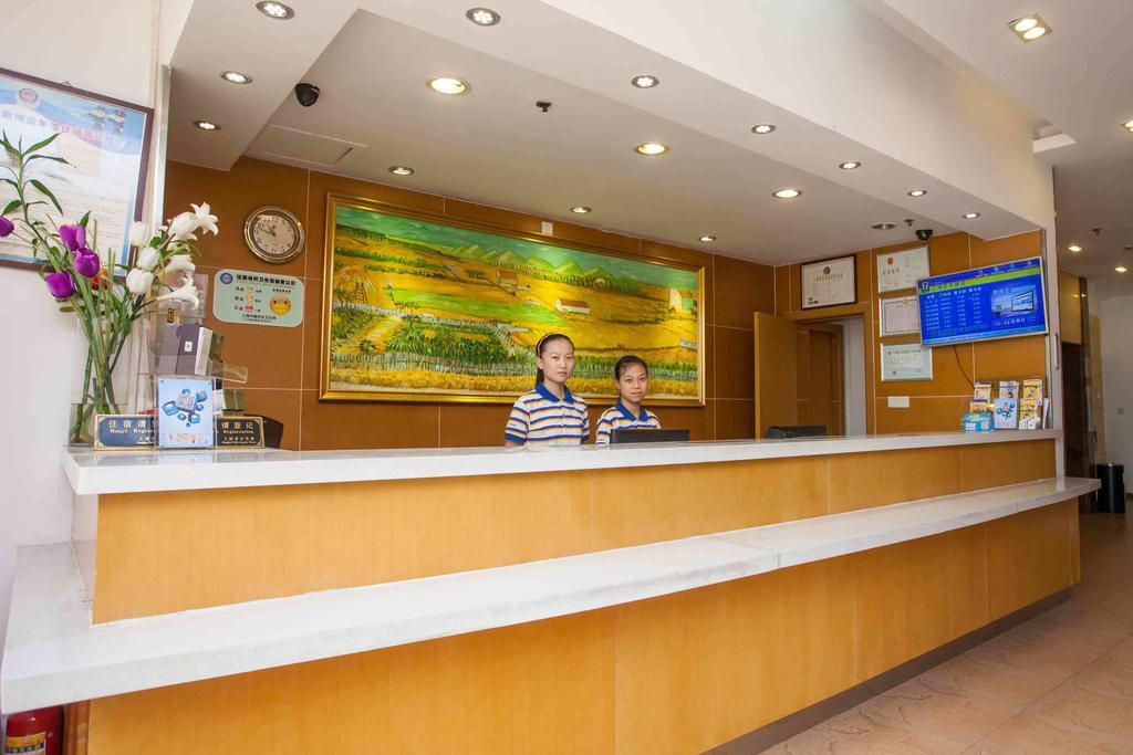 7Days Inn Beijing Xiaocun Subway Station Luaran gambar