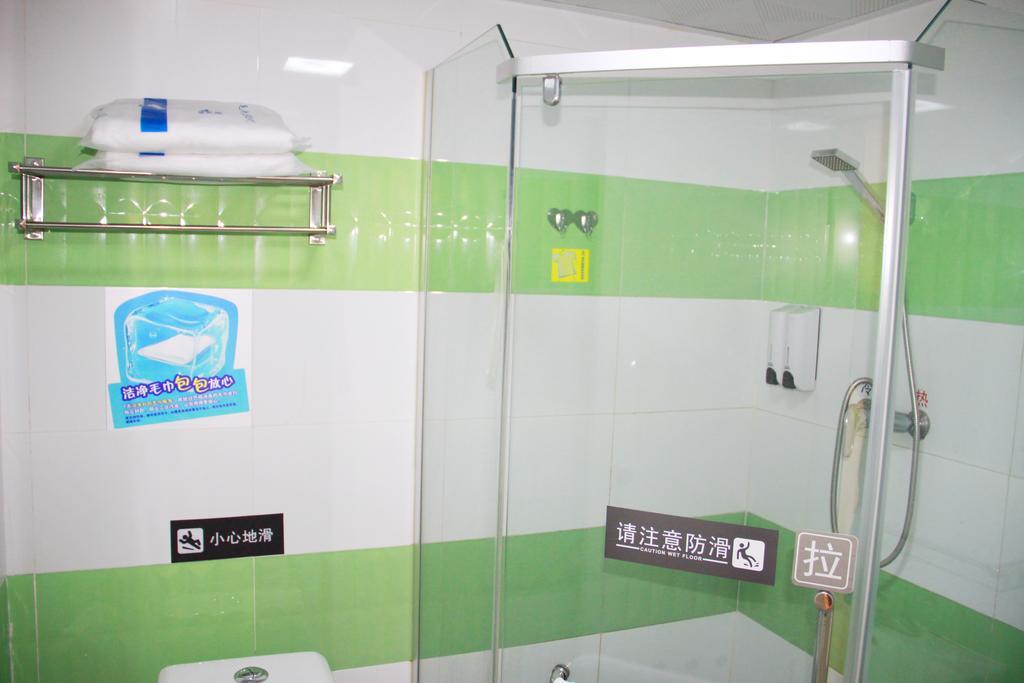 7Days Inn Beijing Xiaocun Subway Station Luaran gambar