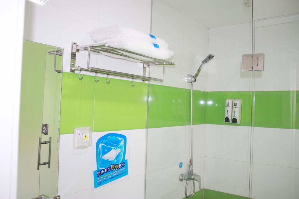 7Days Inn Beijing Xiaocun Subway Station Luaran gambar