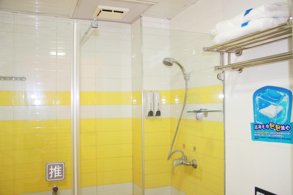 7Days Inn Beijing Xiaocun Subway Station Luaran gambar