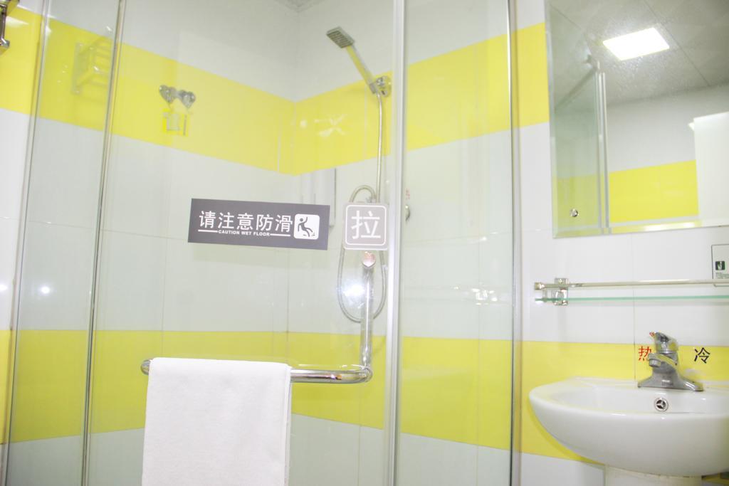 7Days Inn Beijing Xiaocun Subway Station Luaran gambar