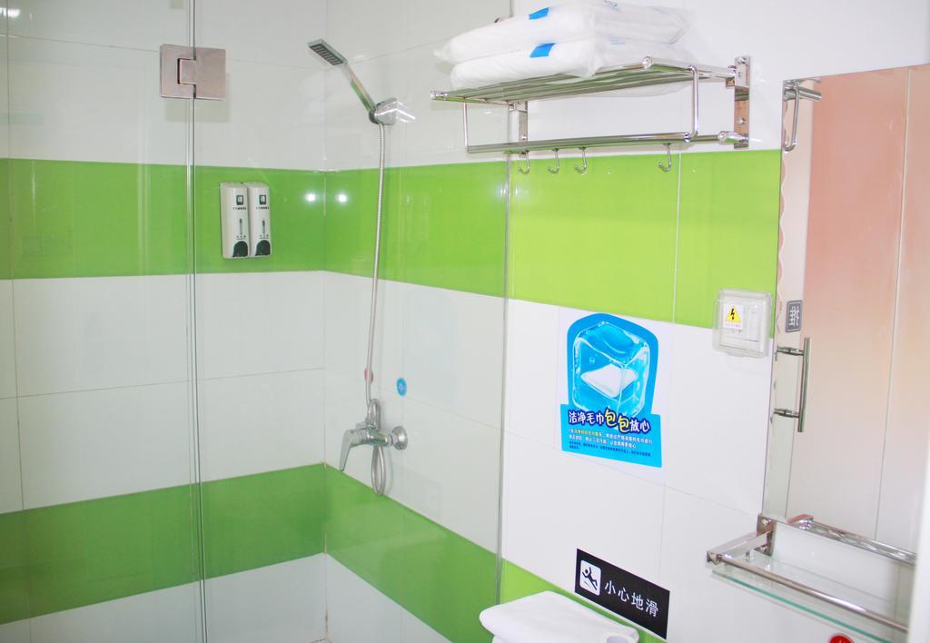 7Days Inn Beijing Xiaocun Subway Station Luaran gambar